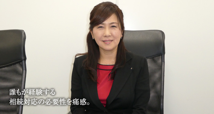 近江 朝美 氏